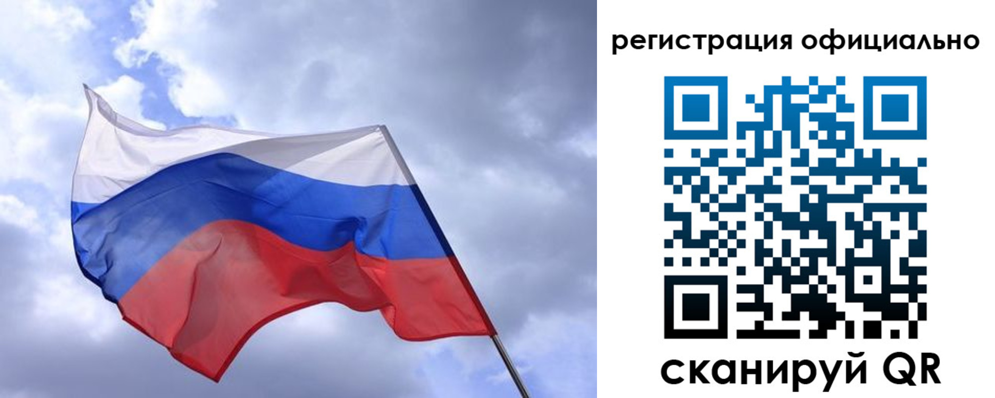 пропишу в квартире в Котельниче